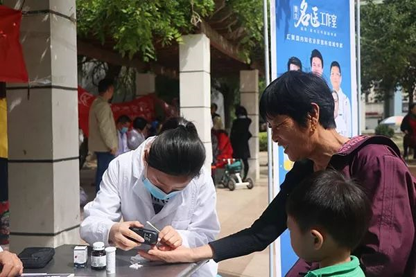 博大健康公益行动走进吉祥花园社区