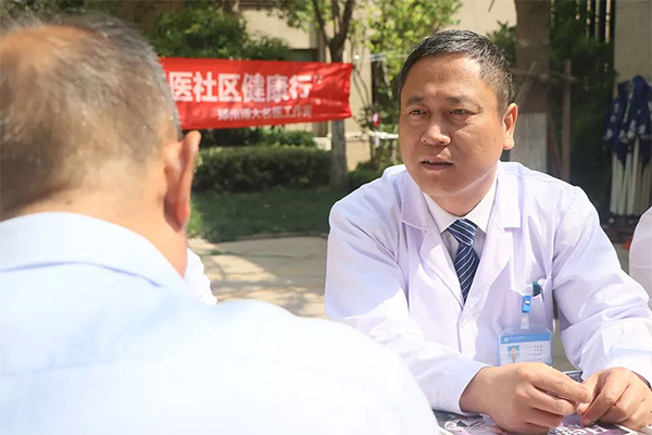 博大义诊团走进金林公馆社区送爱心