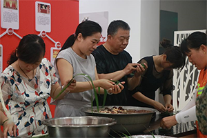 博大[粽情端午•关爱温馨同乐]