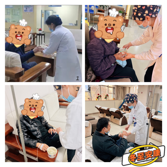 “情暖冬至，爱在博大”—郑州博大泌尿外科医院开展冬至包饺子活动